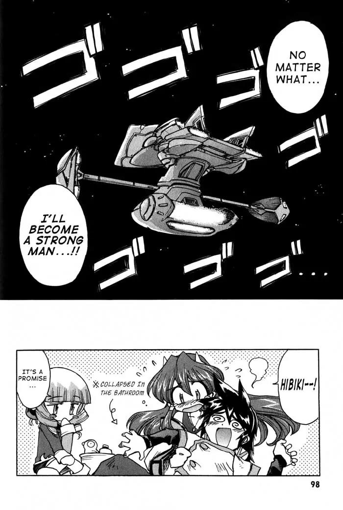 Vandread Chapter 1.4 page 23 - Vol.1 Chapter 4: Act 4 - Uneasy Rest