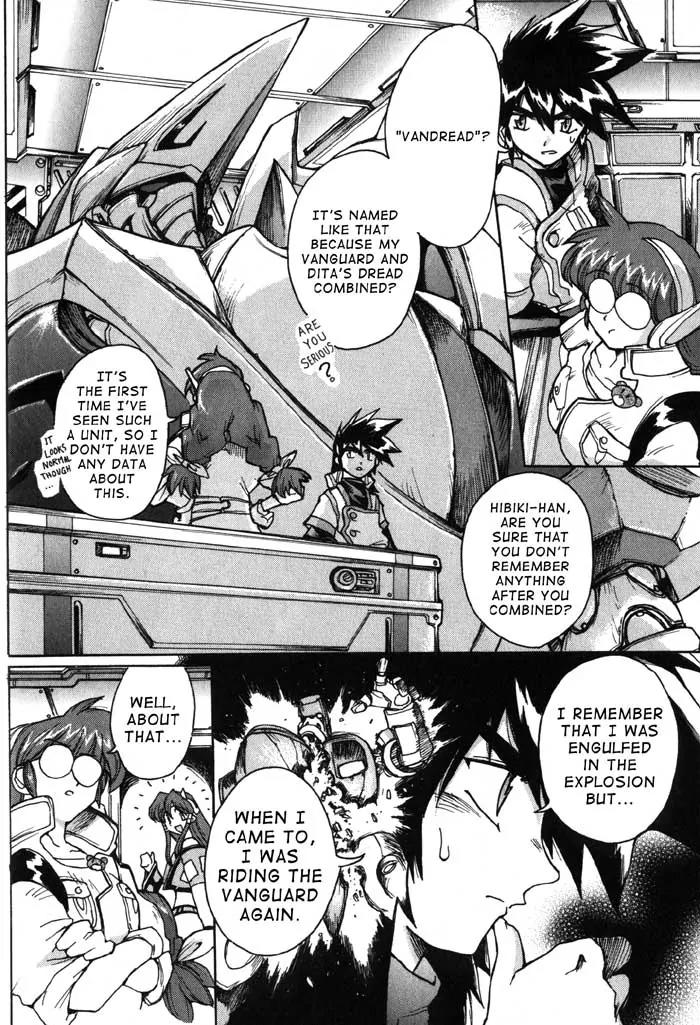 Vandread Chapter 1.4 page 3 - Vol.1 Chapter 4: Act 4 - Uneasy Rest