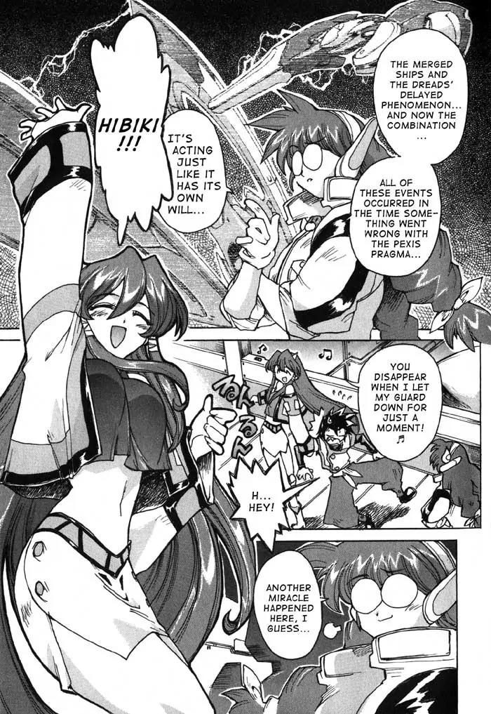 Vandread Chapter 1.4 page 4 - Vol.1 Chapter 4: Act 4 - Uneasy Rest