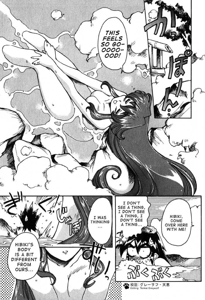 Vandread Chapter 1.4 page 6 - Vol.1 Chapter 4: Act 4 - Uneasy Rest