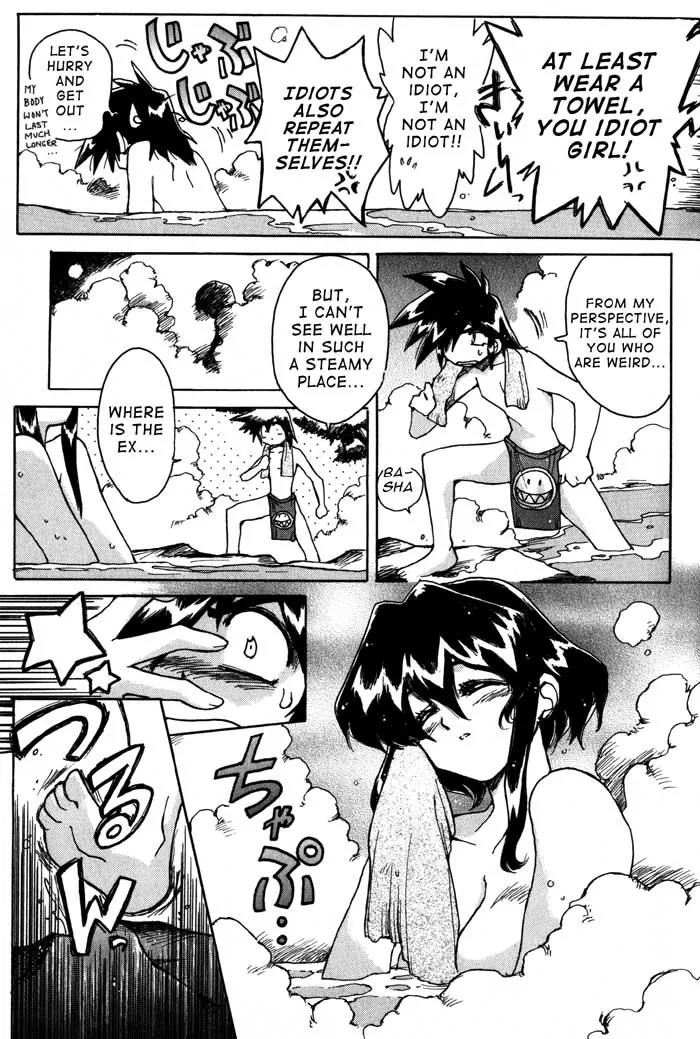 Vandread Chapter 1.4 page 8 - Vol.1 Chapter 4: Act 4 - Uneasy Rest
