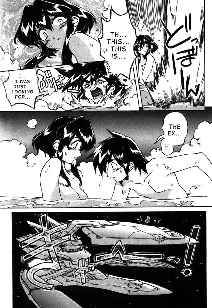 Vandread Chapter 1.4 page 9 - Vol.1 Chapter 4: Act 4 - Uneasy Rest