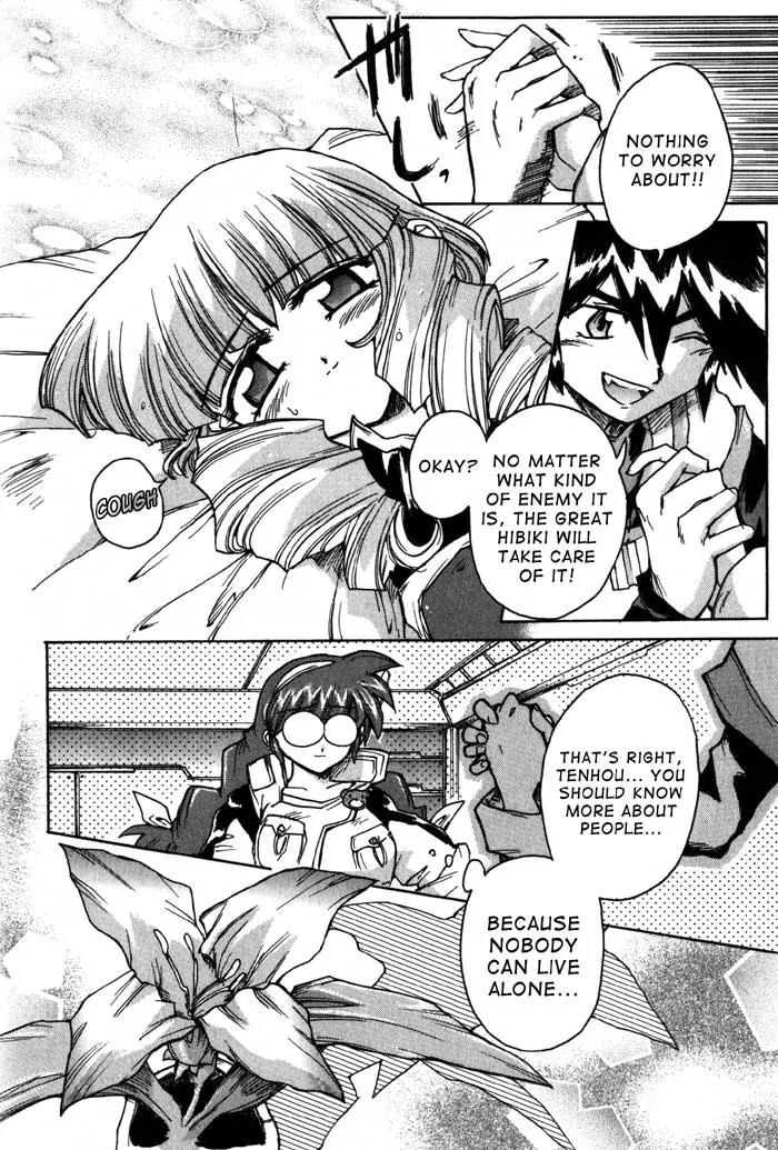 Vandread Chapter 1.5 page 11 - Vol.1 Chapter 5: Act 5 - To Live Hand In Hand