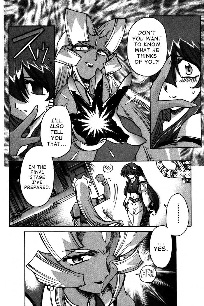 Vandread Chapter 1.5 page 13 - Vol.1 Chapter 5: Act 5 - To Live Hand In Hand
