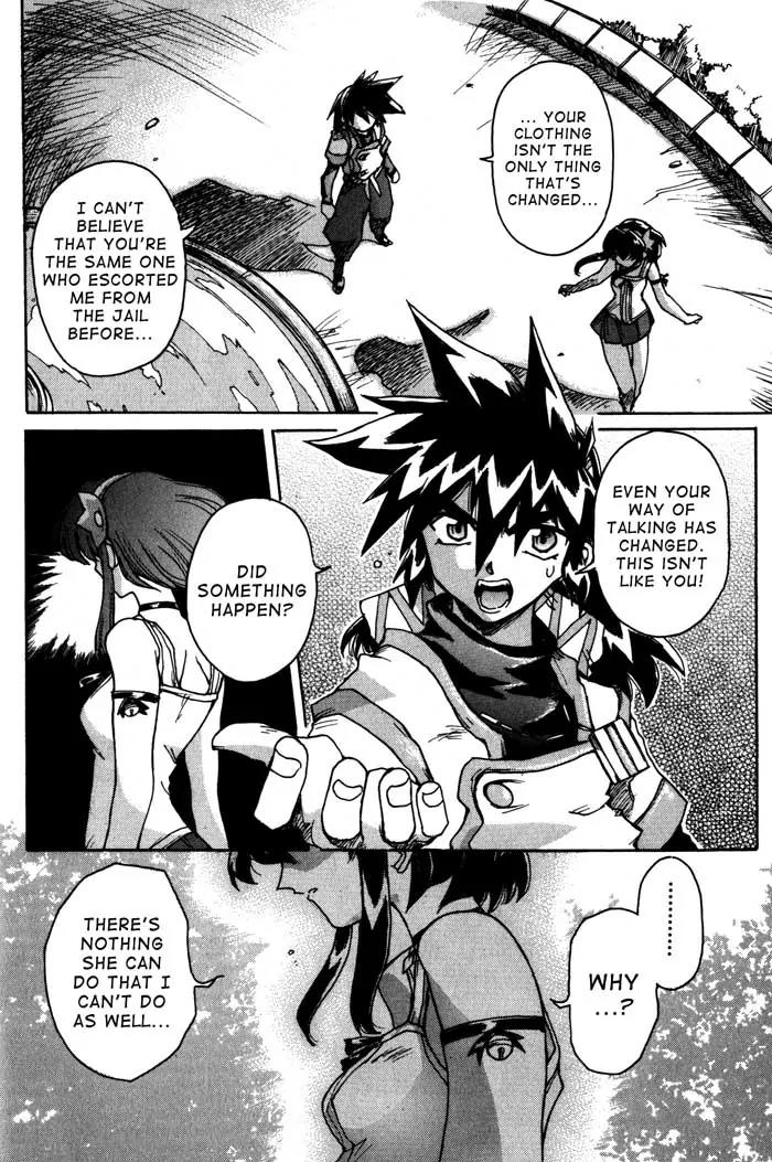 Vandread Chapter 1.5 page 17 - Vol.1 Chapter 5: Act 5 - To Live Hand In Hand