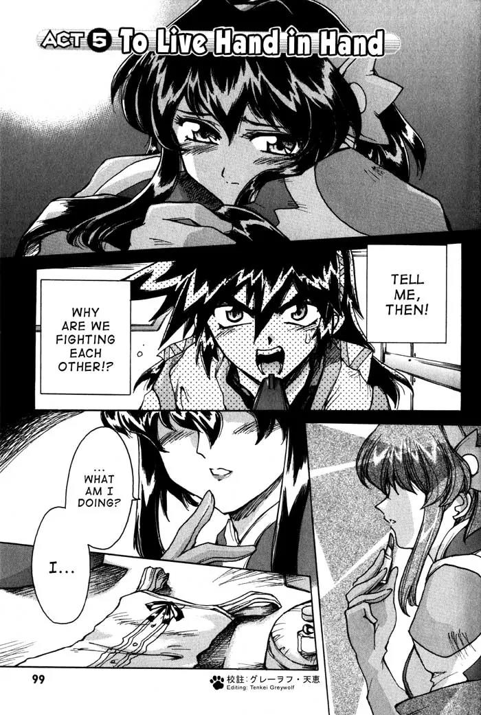 Vandread Chapter 1.5 page 2 - Vol.1 Chapter 5: Act 5 - To Live Hand In Hand