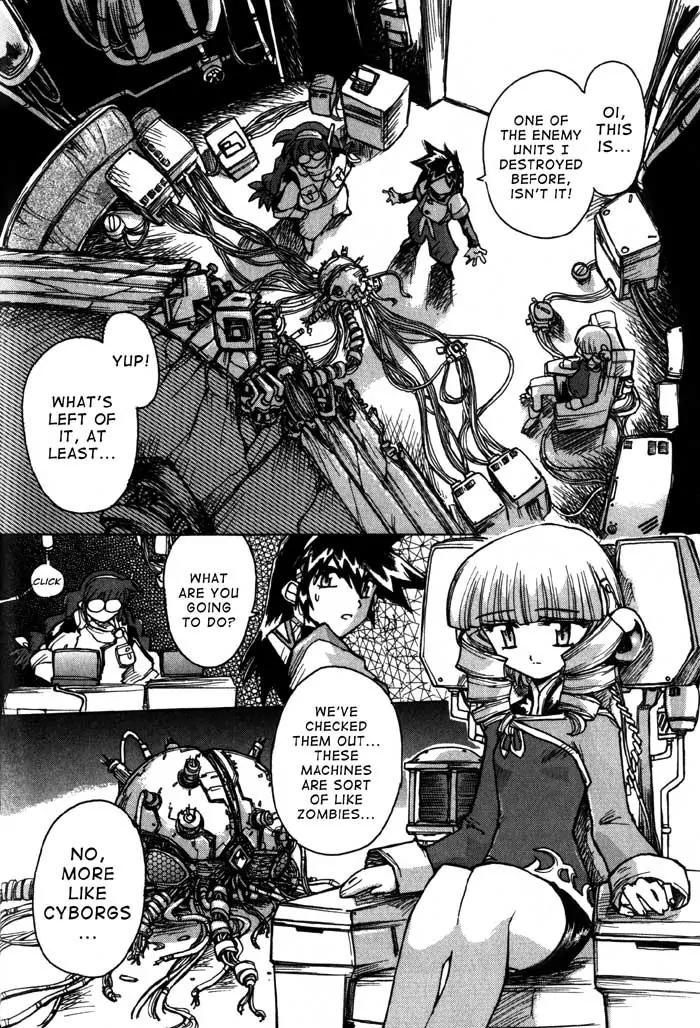 Vandread Chapter 1.5 page 5 - Vol.1 Chapter 5: Act 5 - To Live Hand In Hand