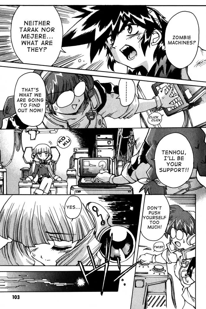 Vandread Chapter 1.5 page 6 - Vol.1 Chapter 5: Act 5 - To Live Hand In Hand