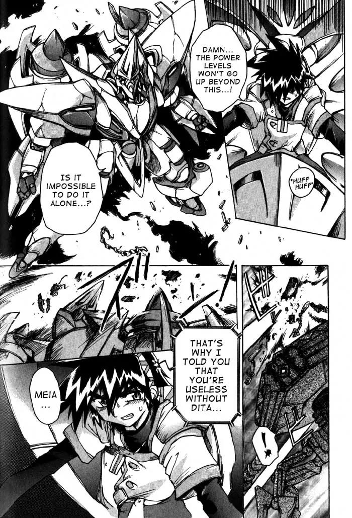 Vandread Chapter 1.6 page 11 - Vol.1 Chapter 6: Act 6 - Evidence of Meeting You By Chance