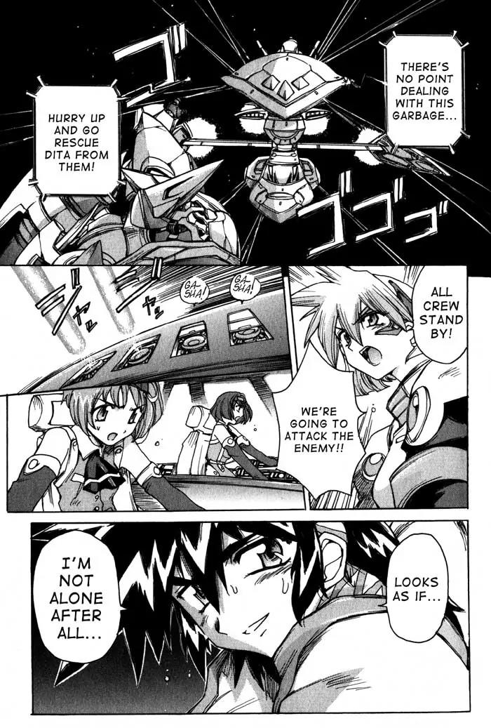 Vandread Chapter 1.6 page 12 - Vol.1 Chapter 6: Act 6 - Evidence of Meeting You By Chance