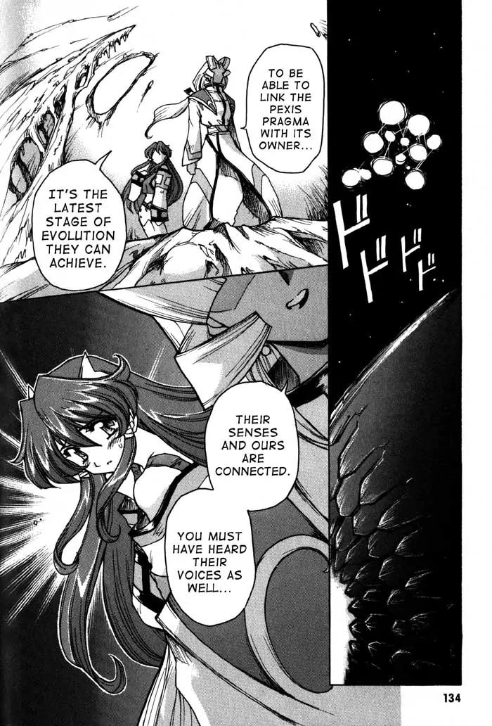 Vandread Chapter 1.6 page 13 - Vol.1 Chapter 6: Act 6 - Evidence of Meeting You By Chance