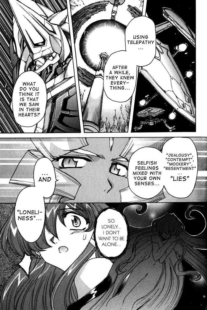 Vandread Chapter 1.6 page 14 - Vol.1 Chapter 6: Act 6 - Evidence of Meeting You By Chance