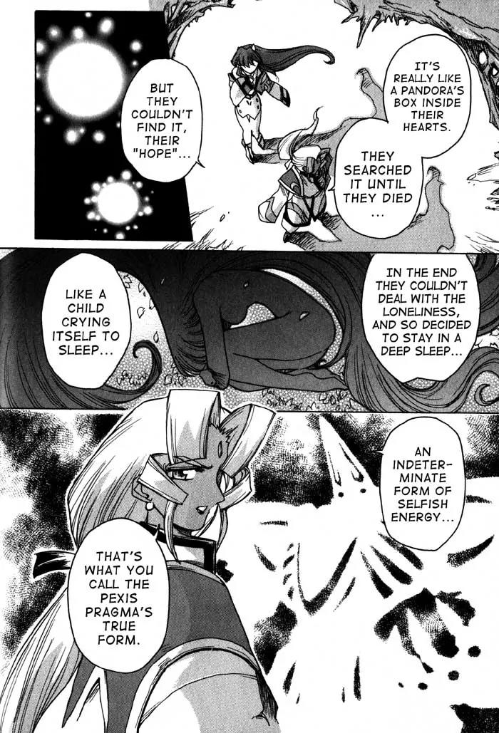Vandread Chapter 1.6 page 15 - Vol.1 Chapter 6: Act 6 - Evidence of Meeting You By Chance