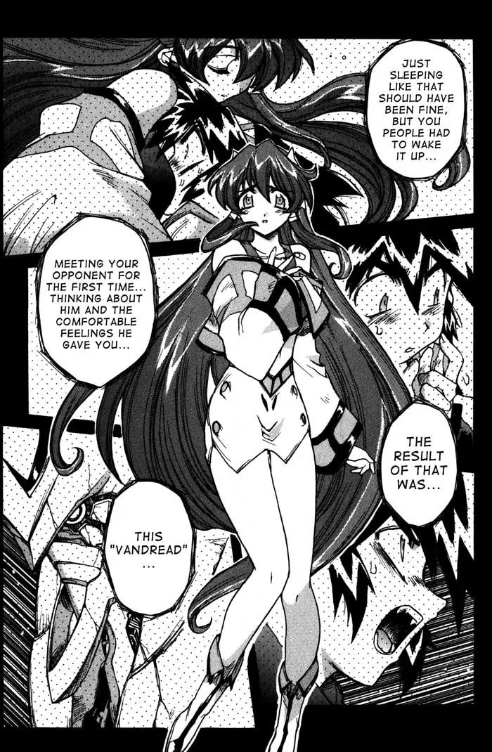 Vandread Chapter 1.6 page 16 - Vol.1 Chapter 6: Act 6 - Evidence of Meeting You By Chance