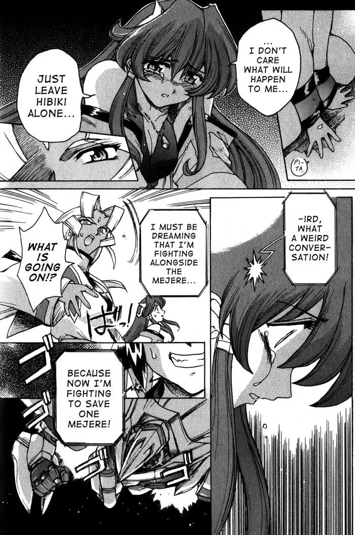 Vandread Chapter 1.6 page 19 - Vol.1 Chapter 6: Act 6 - Evidence of Meeting You By Chance
