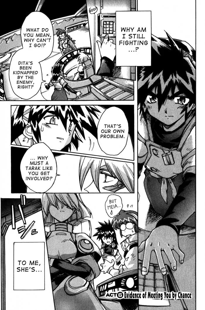Vandread Chapter 1.6 page 2 - Vol.1 Chapter 6: Act 6 - Evidence of Meeting You By Chance