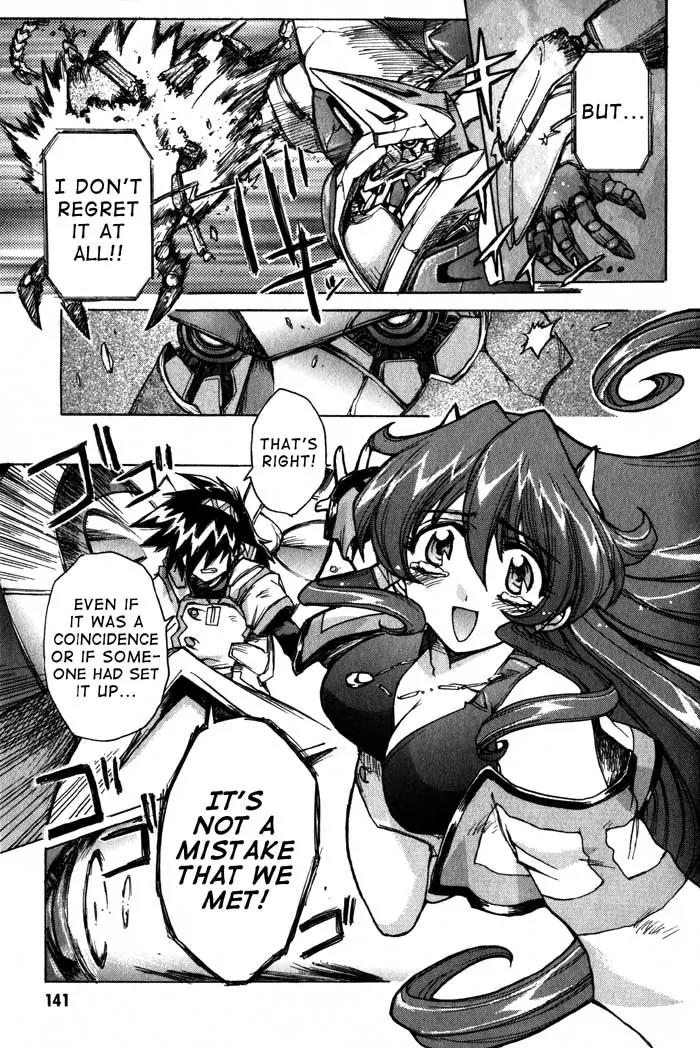 Vandread Chapter 1.6 page 20 - Vol.1 Chapter 6: Act 6 - Evidence of Meeting You By Chance