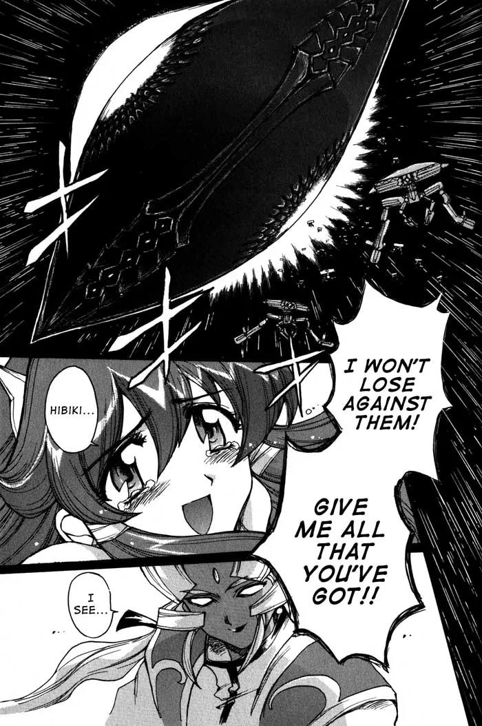Vandread Chapter 1.6 page 22 - Vol.1 Chapter 6: Act 6 - Evidence of Meeting You By Chance