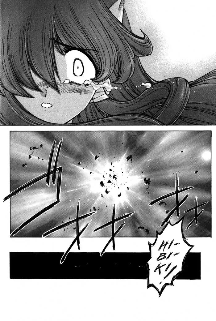Vandread Chapter 1.6 page 25 - Vol.1 Chapter 6: Act 6 - Evidence of Meeting You By Chance