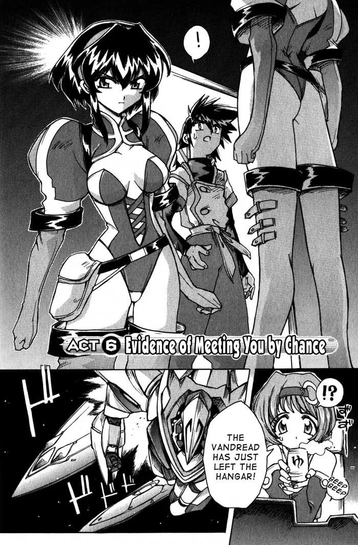 Vandread Chapter 1.6 page 3 - Vol.1 Chapter 6: Act 6 - Evidence of Meeting You By Chance