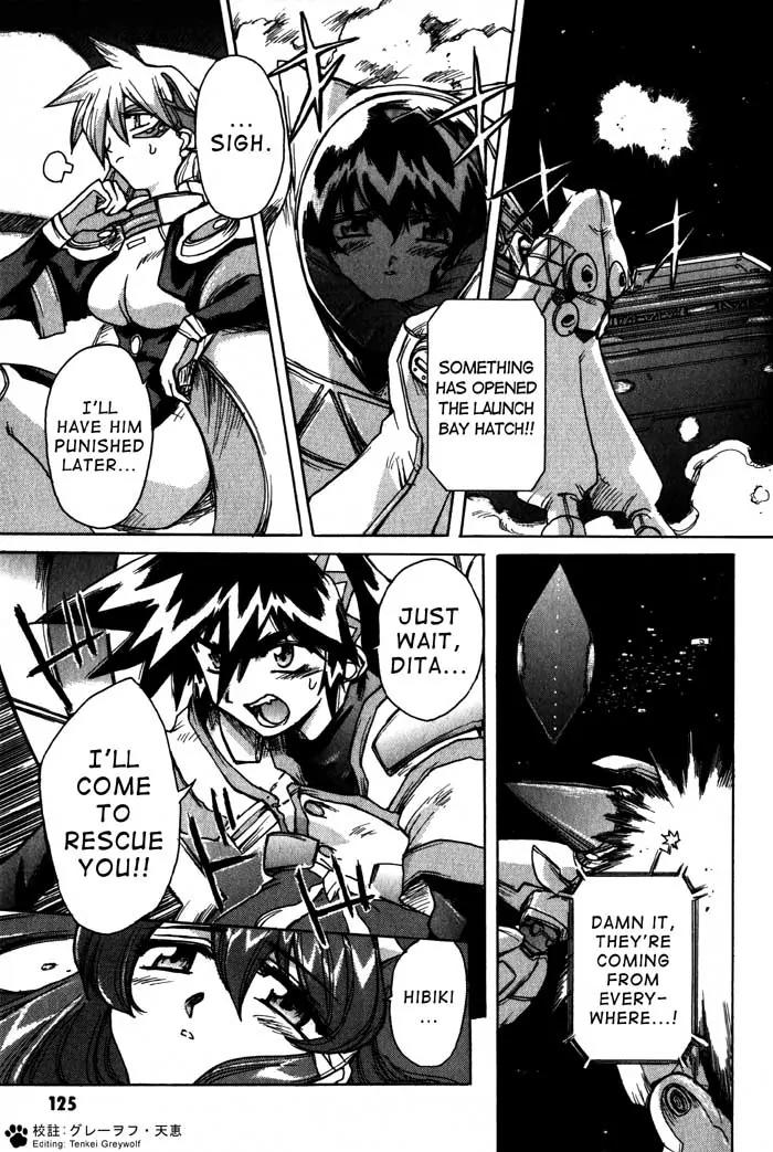 Vandread Chapter 1.6 page 4 - Vol.1 Chapter 6: Act 6 - Evidence of Meeting You By Chance
