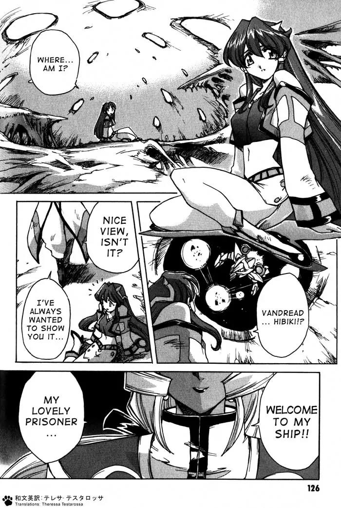 Vandread Chapter 1.6 page 5 - Vol.1 Chapter 6: Act 6 - Evidence of Meeting You By Chance