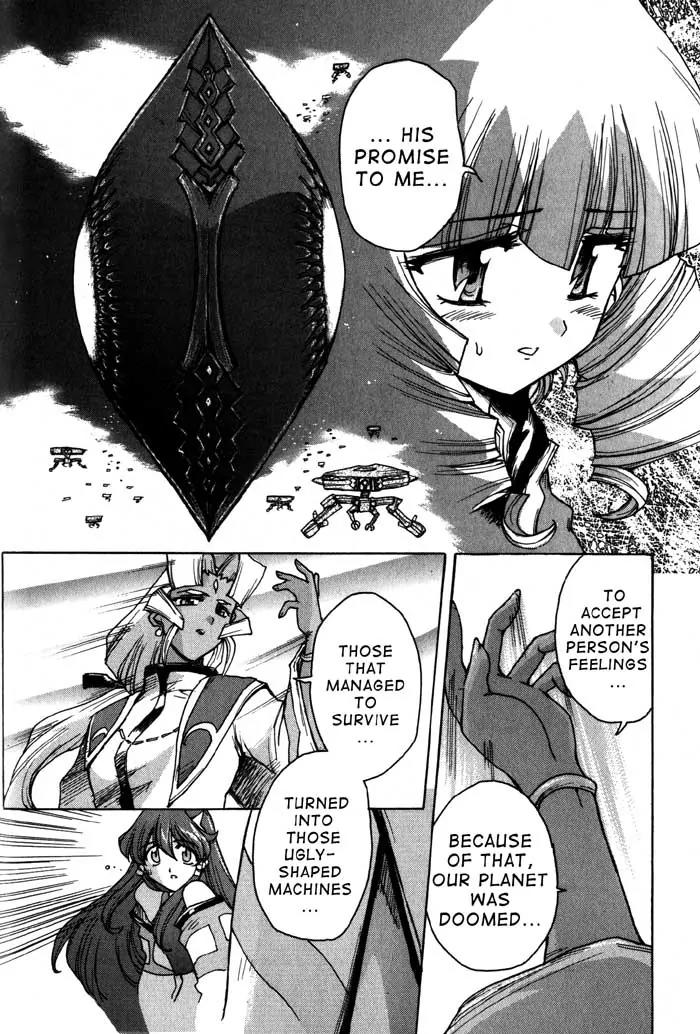 Vandread Chapter 1.6 page 9 - Vol.1 Chapter 6: Act 6 - Evidence of Meeting You By Chance