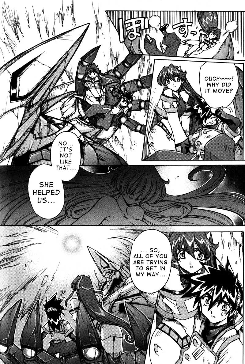 Vandread Chapter 1.7 page 11 - Vol.1 Chapter 7: Act 7 - Love and Hate's Pistol