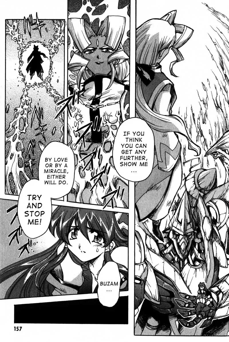 Vandread Chapter 1.7 page 12 - Vol.1 Chapter 7: Act 7 - Love and Hate's Pistol