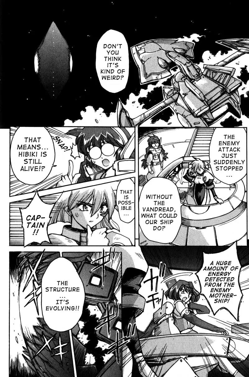 Vandread Chapter 1.7 page 13 - Vol.1 Chapter 7: Act 7 - Love and Hate's Pistol