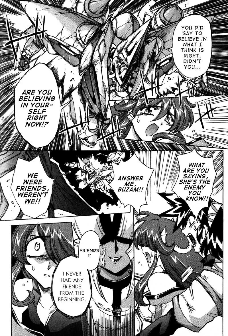 Vandread Chapter 1.7 page 15 - Vol.1 Chapter 7: Act 7 - Love and Hate's Pistol