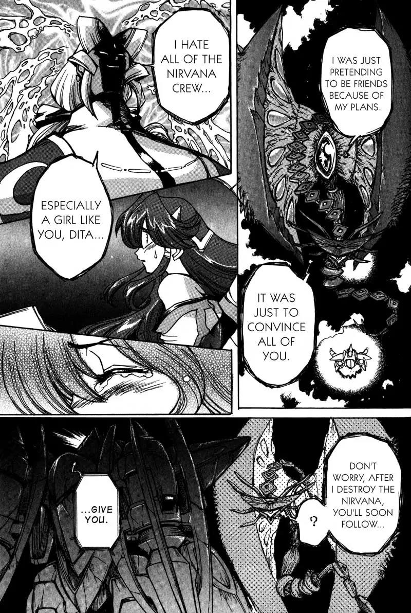 Vandread Chapter 1.7 page 16 - Vol.1 Chapter 7: Act 7 - Love and Hate's Pistol