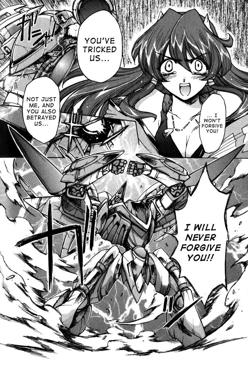 Vandread Chapter 1.7 page 17 - Vol.1 Chapter 7: Act 7 - Love and Hate's Pistol