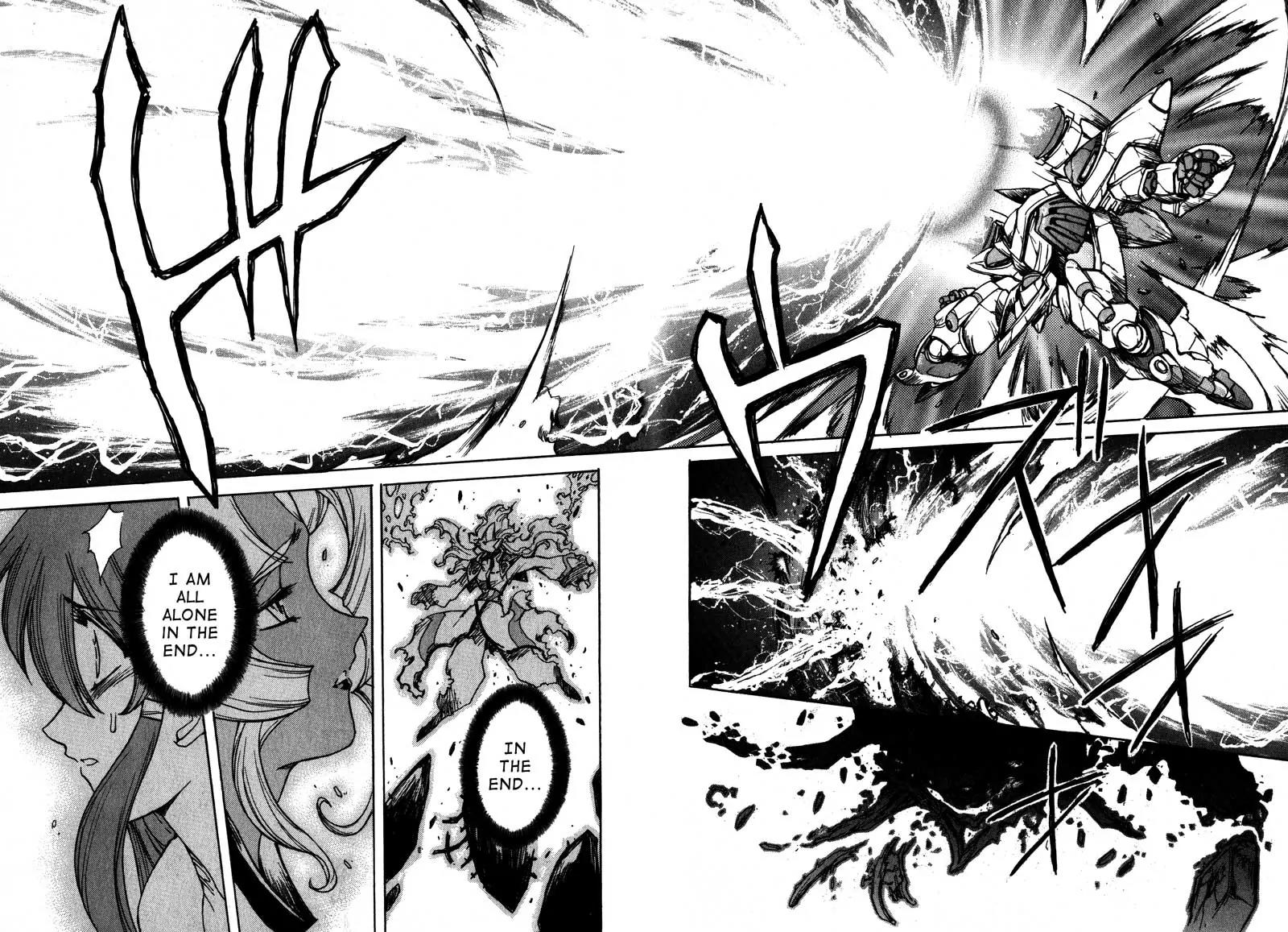 Vandread Chapter 1.7 page 19 - Vol.1 Chapter 7: Act 7 - Love and Hate's Pistol