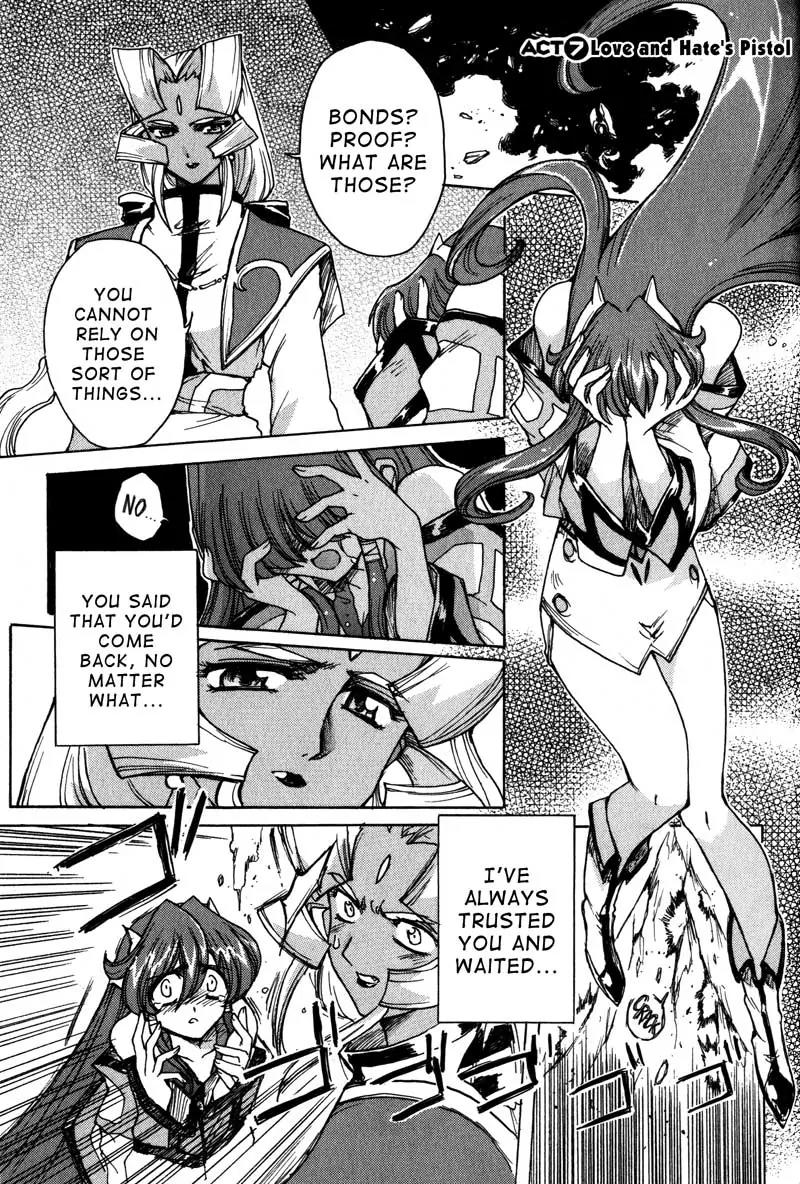 Vandread Chapter 1.7 page 2 - Vol.1 Chapter 7: Act 7 - Love and Hate's Pistol