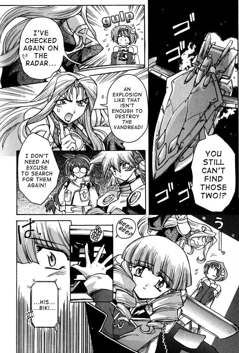 Vandread Chapter 1.7 page 24 - Vol.1 Chapter 7: Act 7 - Love and Hate's Pistol