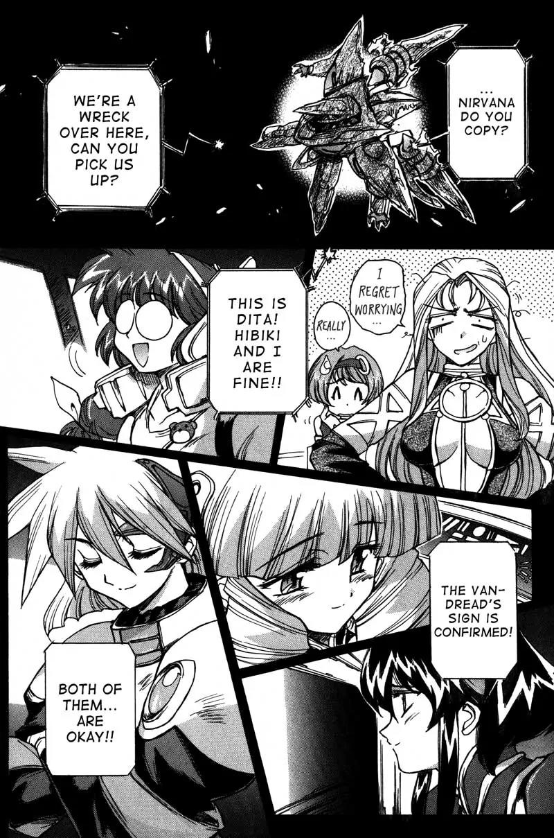 Vandread Chapter 1.7 page 25 - Vol.1 Chapter 7: Act 7 - Love and Hate's Pistol