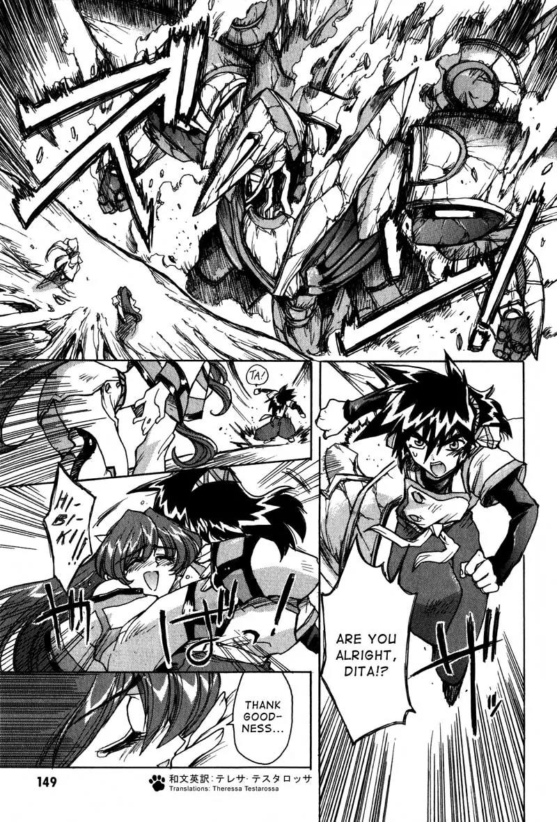 Vandread Chapter 1.7 page 4 - Vol.1 Chapter 7: Act 7 - Love and Hate's Pistol