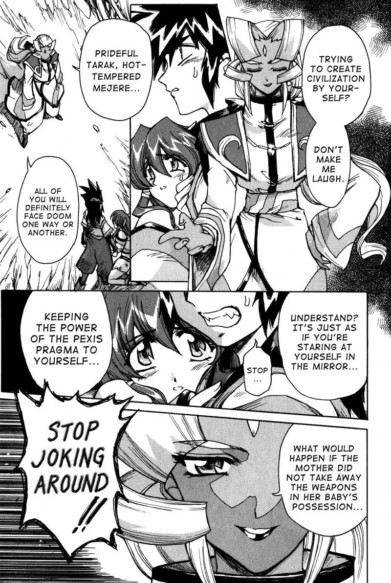 Vandread Chapter 1.7 page 6 - Vol.1 Chapter 7: Act 7 - Love and Hate's Pistol