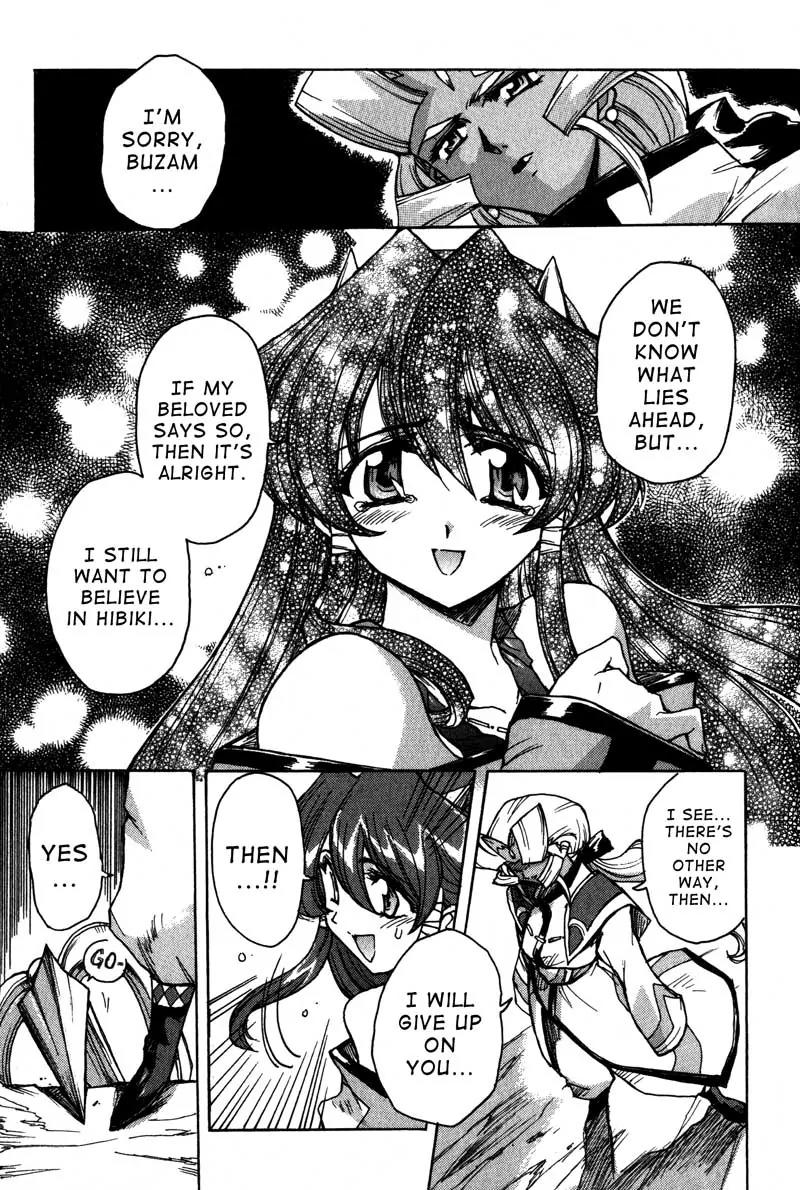 Vandread Chapter 1.7 page 8 - Vol.1 Chapter 7: Act 7 - Love and Hate's Pistol