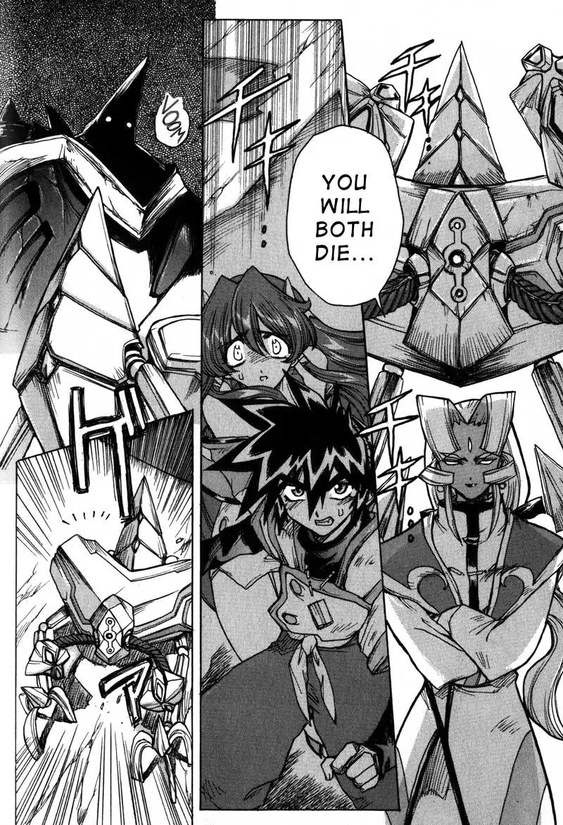 Vandread Chapter 1.7 page 9 - Vol.1 Chapter 7: Act 7 - Love and Hate's Pistol