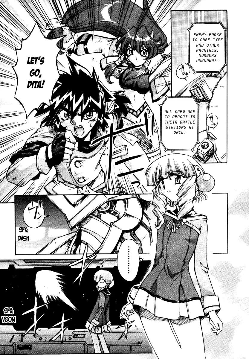 Vandread Chapter 2.1 page 10 - Vol.2 Chapter 1: Act 1 - Black Beat