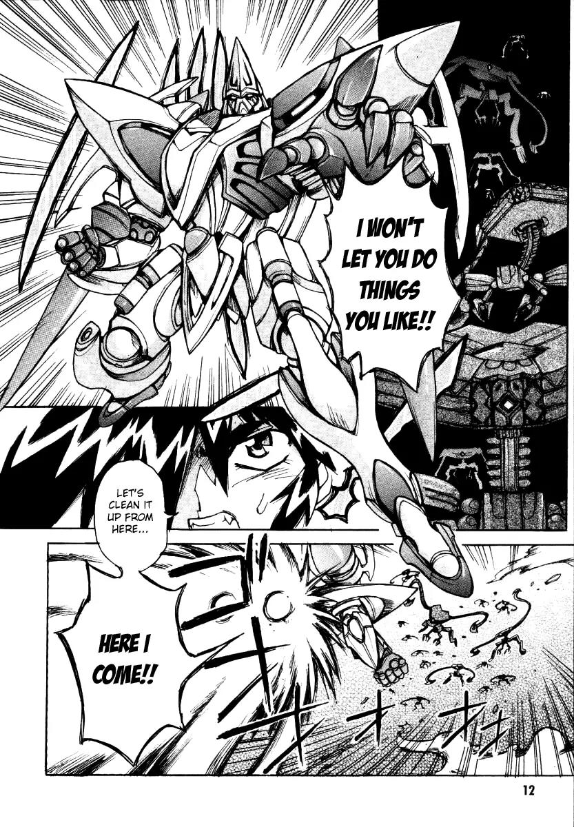 Vandread Chapter 2.1 page 11 - Vol.2 Chapter 1: Act 1 - Black Beat