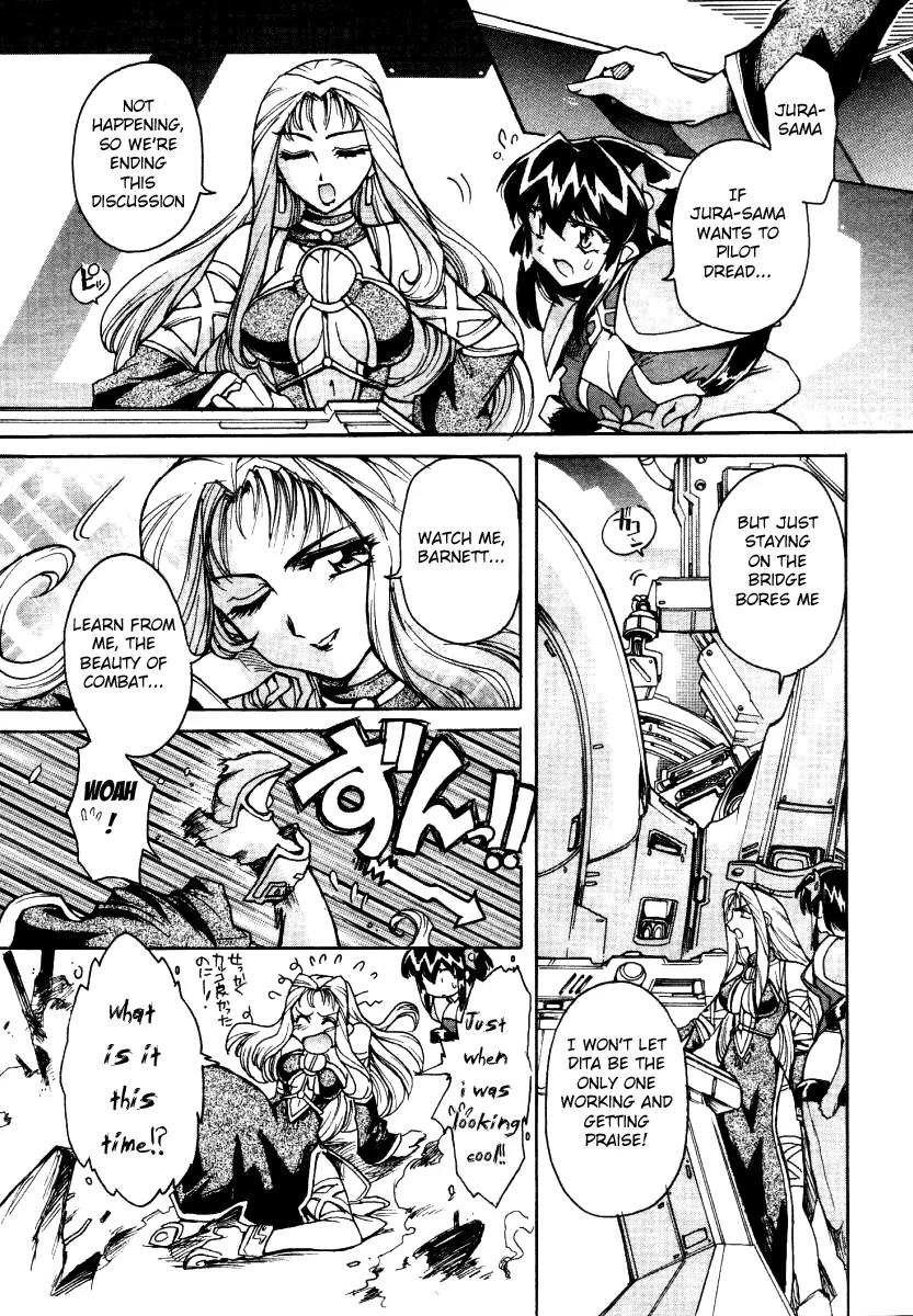Vandread Chapter 2.1 page 12 - Vol.2 Chapter 1: Act 1 - Black Beat