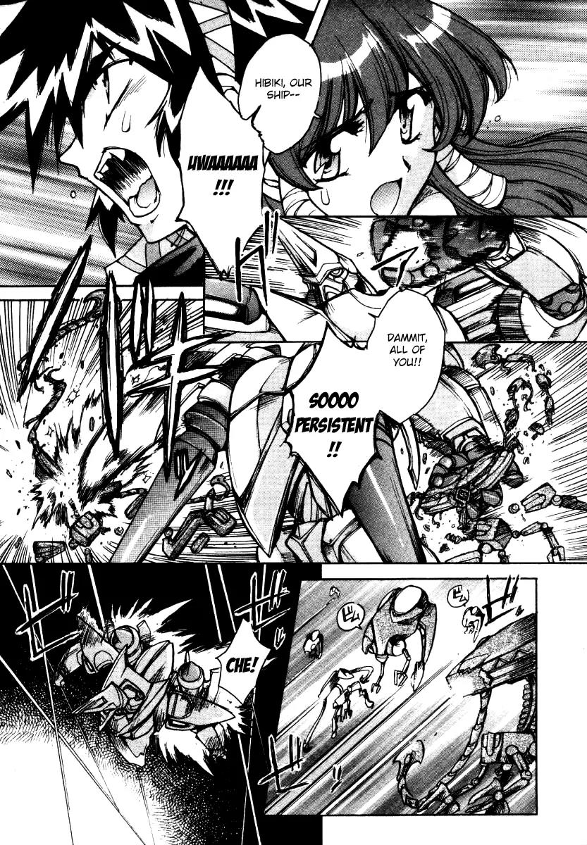 Vandread Chapter 2.1 page 14 - Vol.2 Chapter 1: Act 1 - Black Beat