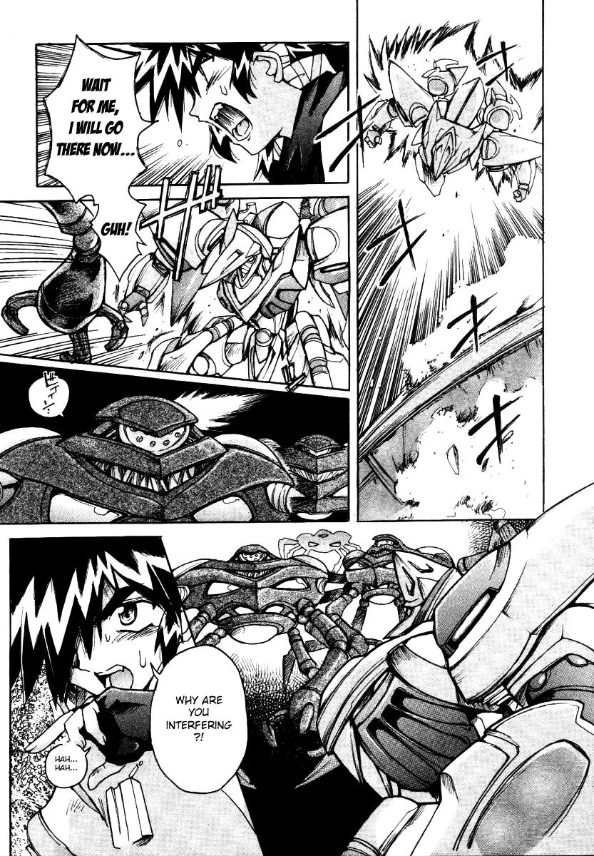 Vandread Chapter 2.1 page 16 - Vol.2 Chapter 1: Act 1 - Black Beat