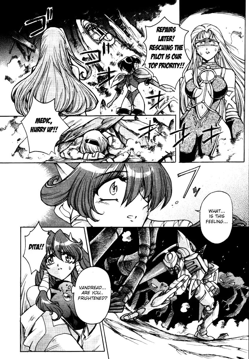 Vandread Chapter 2.1 page 17 - Vol.2 Chapter 1: Act 1 - Black Beat