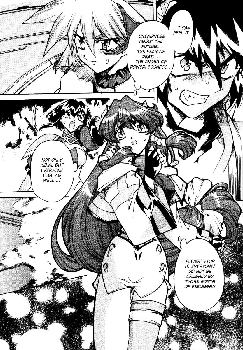 Vandread Chapter 2.1 page 19 - Vol.2 Chapter 1: Act 1 - Black Beat