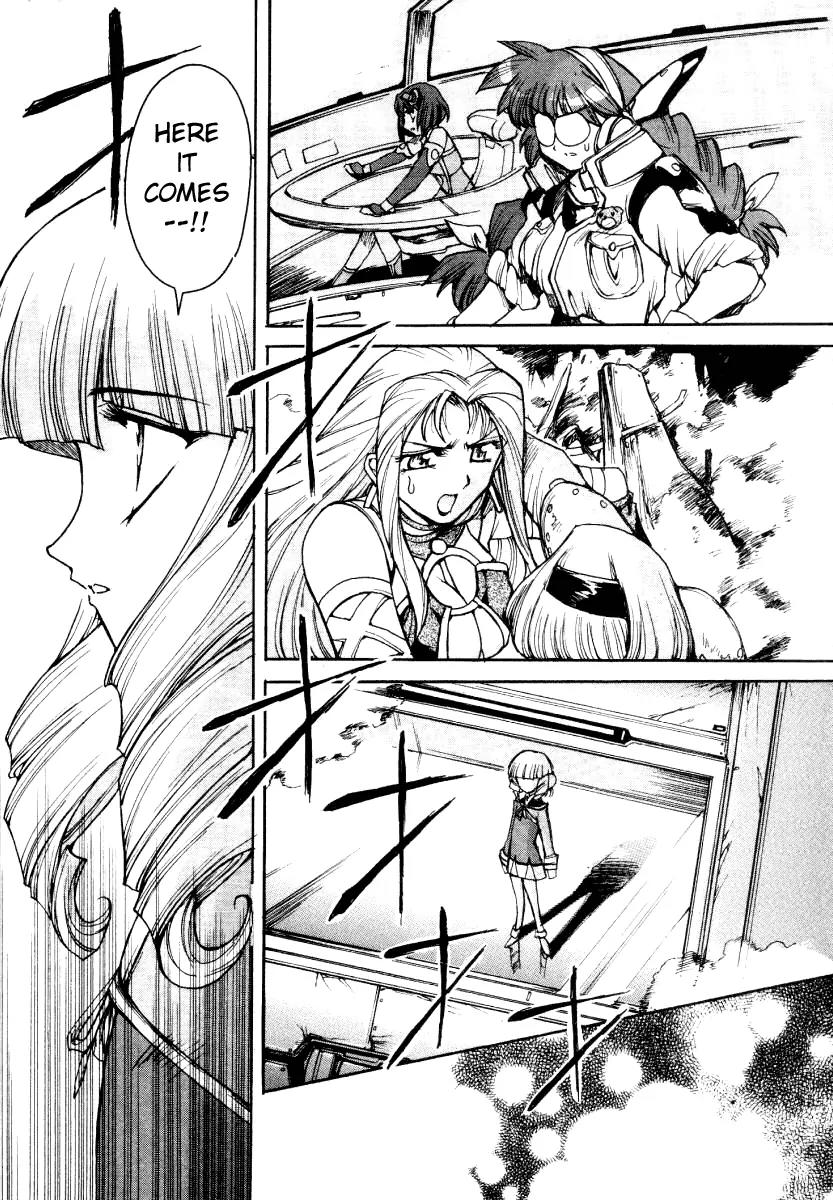 Vandread Chapter 2.1 page 20 - Vol.2 Chapter 1: Act 1 - Black Beat