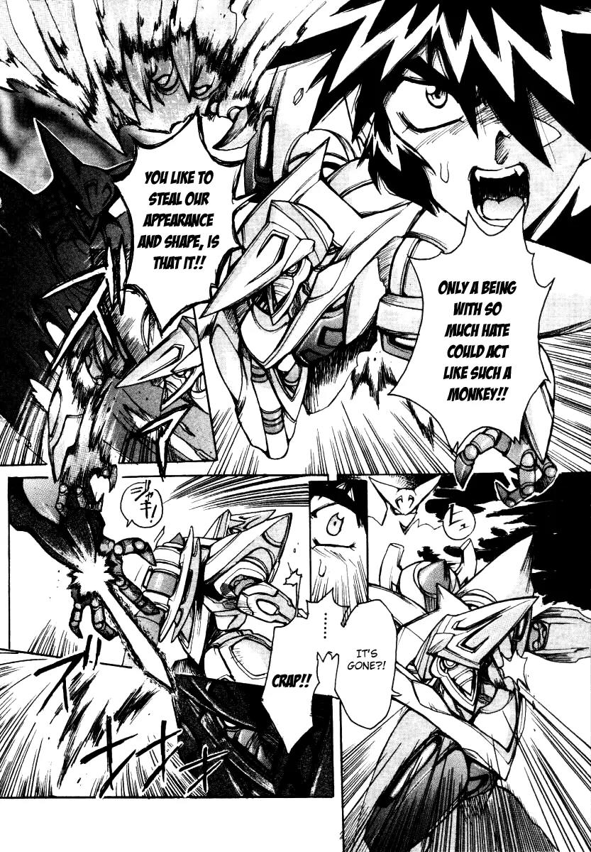 Vandread Chapter 2.1 page 24 - Vol.2 Chapter 1: Act 1 - Black Beat